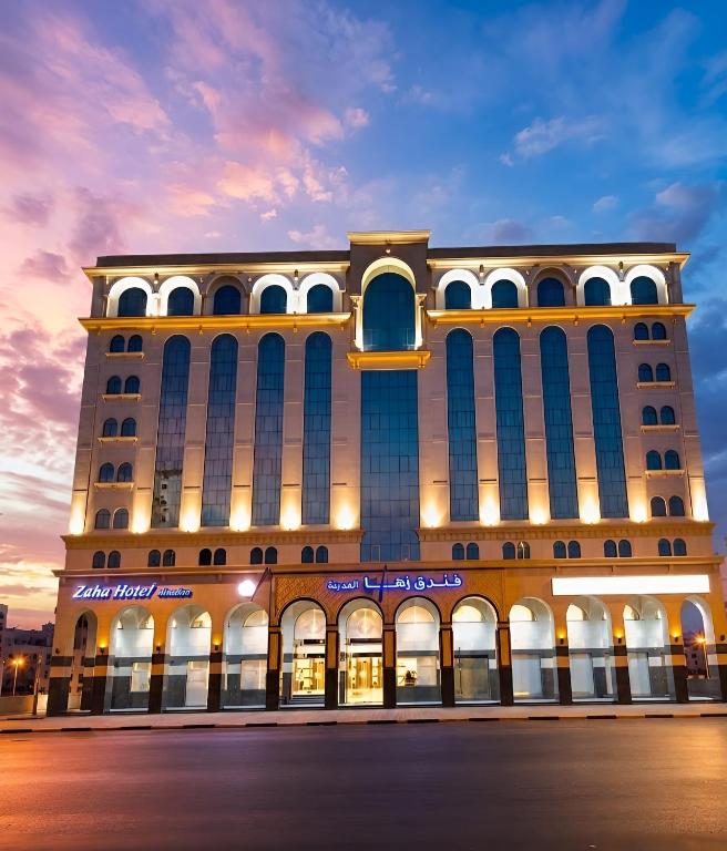 Zaha Al Madinah